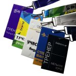 Бейджи Бейджи