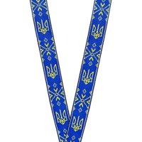 Лента для медалей и бейджей 20 мм Трезубец Лента для медалей и бейджей 20 мм Трезубец