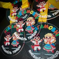 Медаль Акрил Ансамбль Диаметр 70-100 мм Медаль Акрил Ансамбль Диаметр 70-100 мм